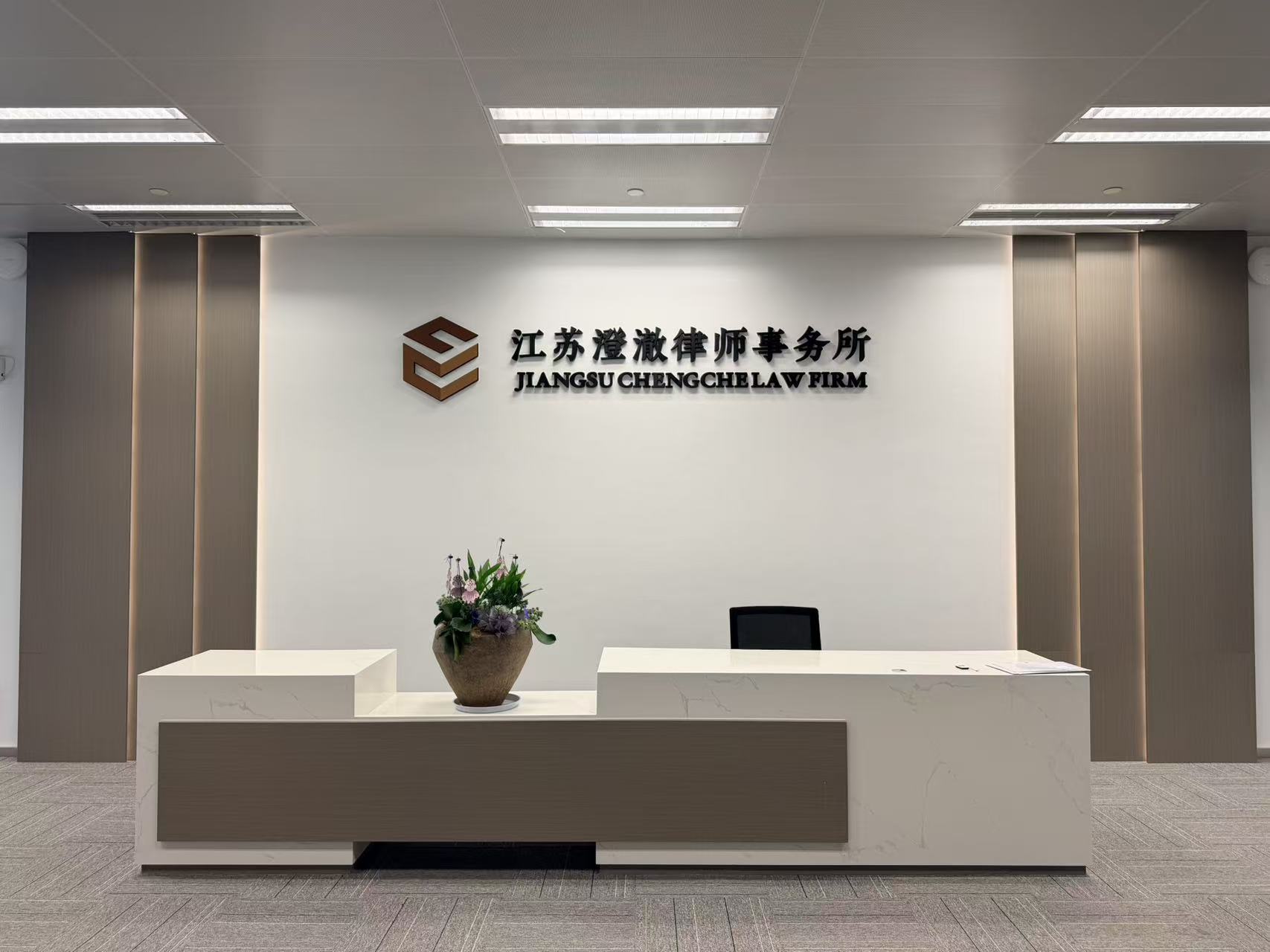 苏州律师